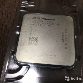 Процессор AMD Phenom 8450 AM2+