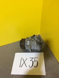 Компрессор кондиционера Hyundai ix35 2,0 бенз