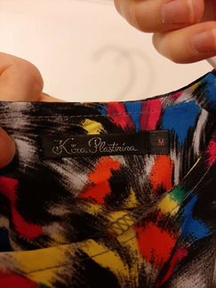 Новогоднее платье Kira Plastinina