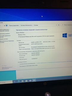 Ноутбук HP ProBook 4720s