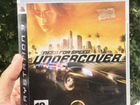 NFS undercover Ps3