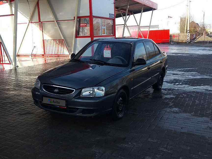 Hyundai accent до 200000 руб. Хендай акцент бу ростовская область. Хендай акцент 2008 года авто ру. Hyundai accent. Диски тагаз на hyundai.