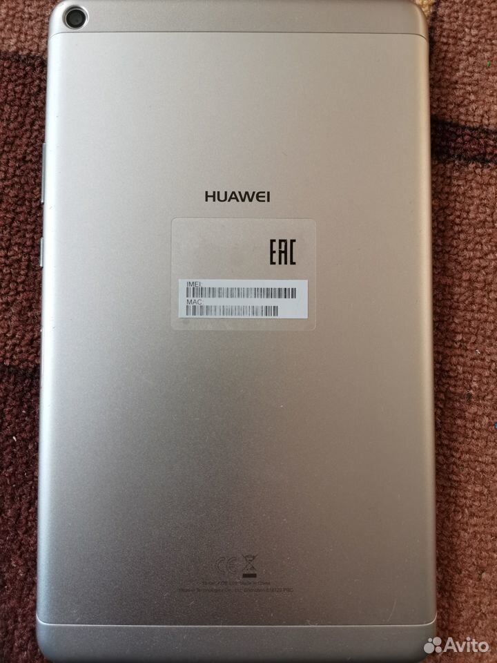 Huawei