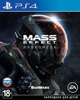 Mass Effect: Andromeda (PS4) Продажа, Обмен