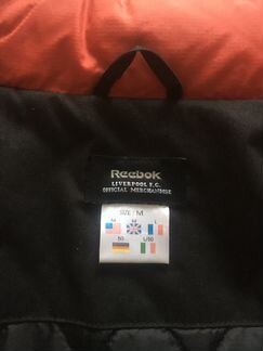 Куртка спортивная Reebok