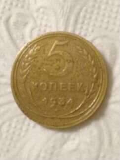 Редкая Монета