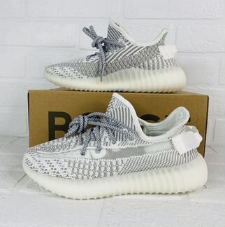 Adidas Yeezy Boost 350