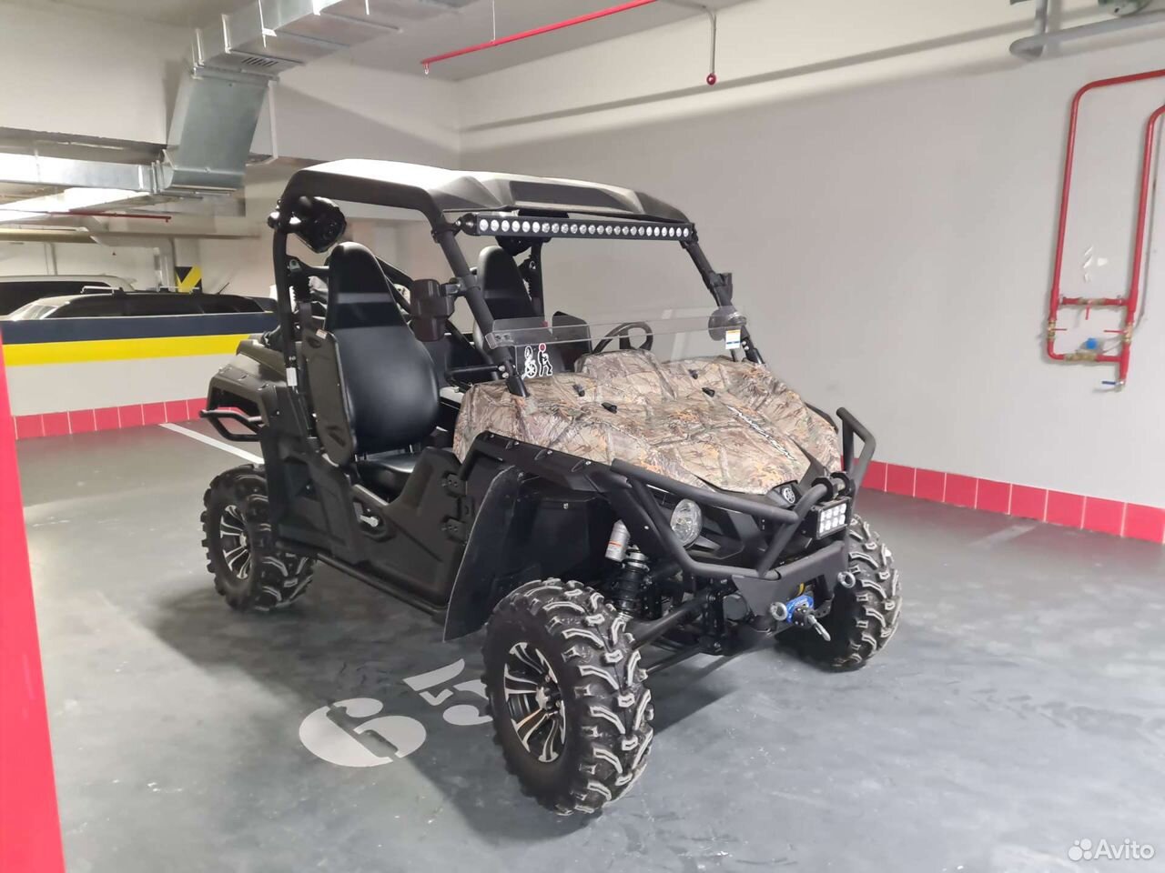Yamaha Rhino 700