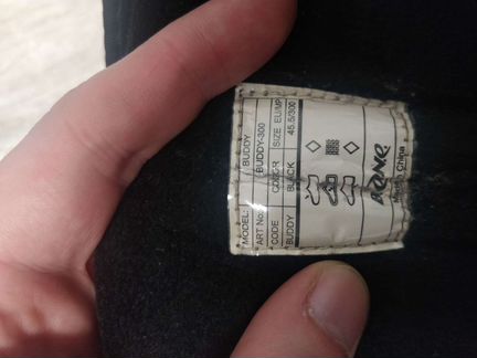 Сноубордические ботинки Bone 45