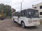 Междугородний / Пригородный автобус ПАЗ 4234-04