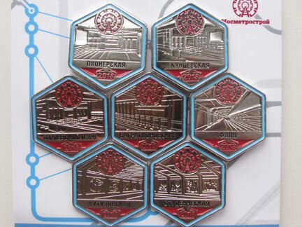 Метрополитен Москва значки