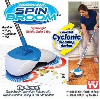Веник со щетками Spin Broom (Ураган 360 )
