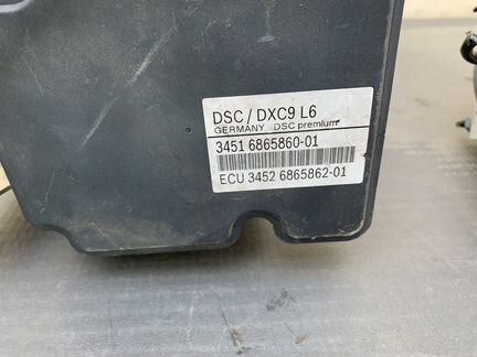 Блок ABS DSC бмв Ф01 Ф02 Ф07 Ф10 Ф20