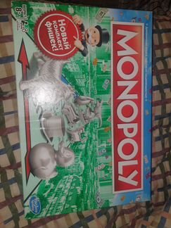Игра Монополия (Monopoly)