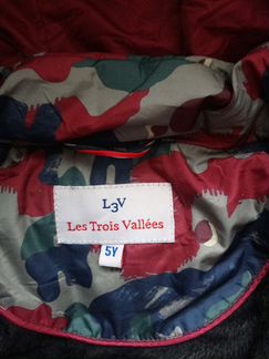 Комплект зимний