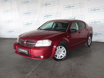Dodge Avenger 2.4 AT, 2007, 156 399 км