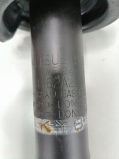 Стойка в сборе задняя Mitsubishi Lancer CX 4A92