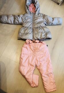 Костюм Gulliver