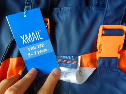 Полукомбинезон X Mail Германия 116-122 (5-7 лет)