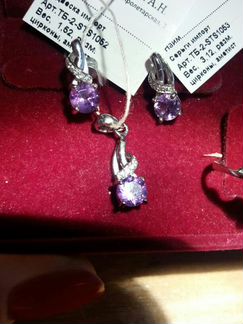 Гарнитур с аметистами