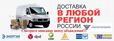 Запонки белое золото, бриллианты