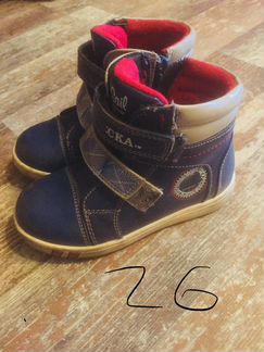 Кроссовки ботиночки детские