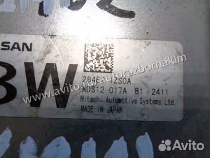 Nissan Patrol Y62 / Qx56 эбу подрулив. подвески