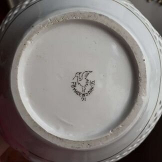 Ваза 