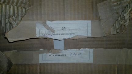 Ретро модем советский ну-03 600-19200 бод СССР