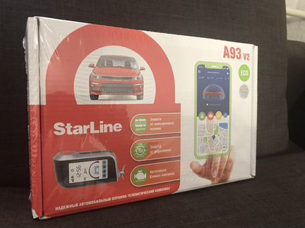 Автосигнализация StarLine A93 Eco V.2 Установка
