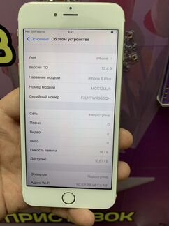 iPhone 6 plus