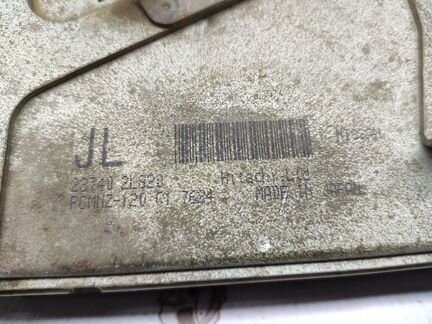 Блок управления двигателем Nissan Cefiro A32