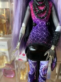 Спектра Вондергейст