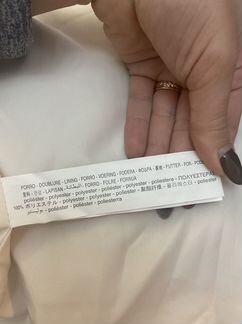 Меховая жилетка zara