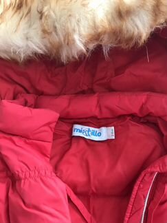 Пуховик для девочек