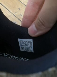 Adidas F1/3LE underfeated