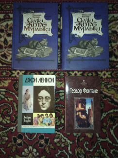Научные книжки 5