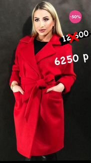 Пальто женское