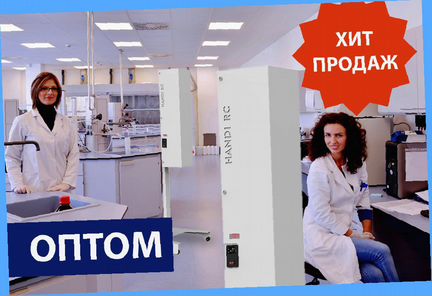 Оптом Рециркуляторы в наличии