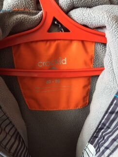 Куртка для мальчика р.80-86