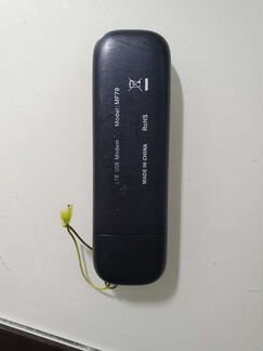 Модемы и роутеры