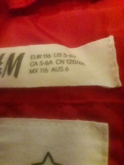 Утепленная куртка для девочки H&M (р. 116)