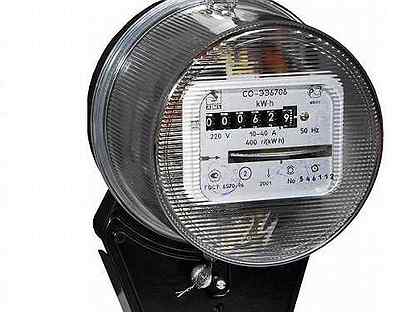 Пот ээ 2023. Пот ээ 2023. Пот ээ 2023. Пот ээ 2023. Топаз 301-5 60 1-шр2э.