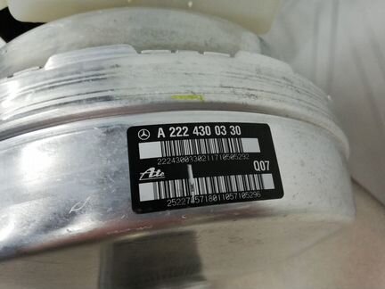 Вакуумный усилитель тормозов Mercedes Benz W222