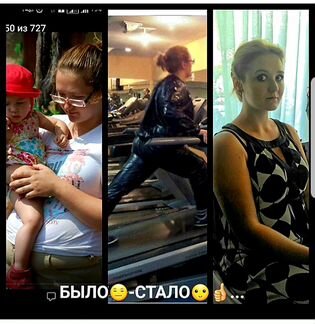 Восстановление фигуры после родов, подиум