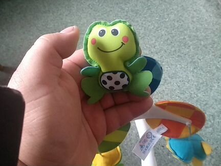 Мобиль