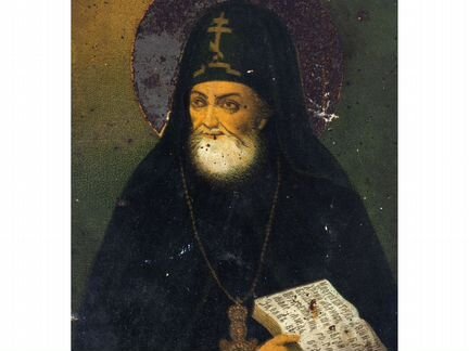 Икона 