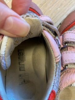 Кроссовки minimen для девочки