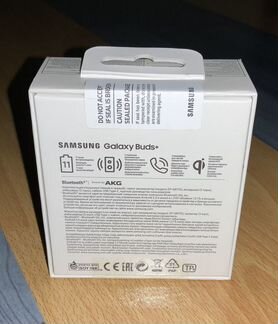 Беспроводные наушники Samsung Galaxy Buds Plus SM