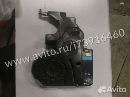 Мерседес W140 динамик